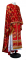 Греческое облачение священника - полушёлк китайский "Пионы" (красное-золото) вариант, обиходная отделка