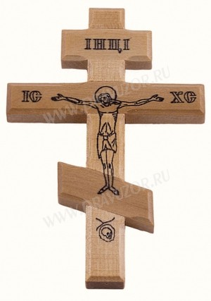 Крест напрестольный - 8