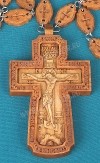 Крест священника наперсный - 262