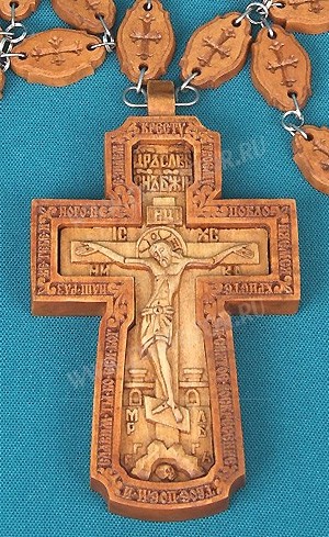 Крест священника наперсный - 262