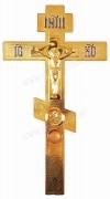 Крест напрестольный №2-1