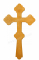Крест напрестольный №6-19 (обратная сторона)