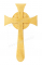 Крест напрестольный - Мальтийский (вид сзади)
