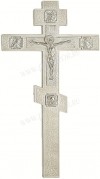 Крест напрестольный №10-2