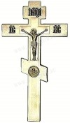 Крест напрестольный №2-6