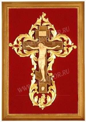 Крест аналойный №1-2