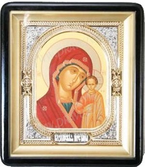 Православная икона: Казанский образ Пресвятой Богородицы