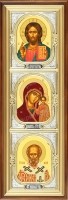 Православная икона: Домашний чин - 4