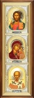 Православная икона: Домашний чин - 2