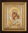 Православная икона: Казанский образ Пресвятой Богородицы - 11