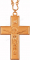 Крест протоиерейский малый