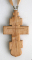 Крест наперсный - 218