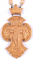 Крест священника наперсный - 234