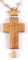 Крест наперсный - 251