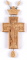 Крест священника наперсный - 251