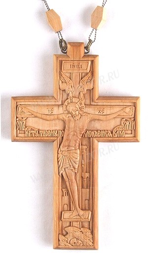 Крест священника наперсный - 254
