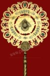 Рипида церковная №12a