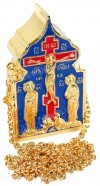 Дароносица №5b