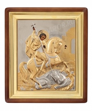 Православная икона: Св. Великомученик Георгий Победоносец - 6