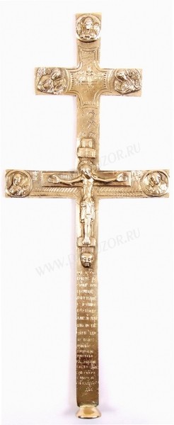 Напрестольный крест Св.Авраамия Ростовского