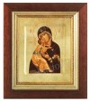 Икона: образ Пресв. Богородицы Владимирская - 14