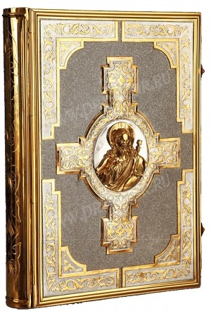 Чиновник архиерейский №.2