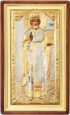 Икона: Св. Николай Чудотворец