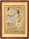 Икона: преп. Симеон Верхотурский