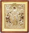 Икона: образ Пресв. Богородицы Всех Скорбящих Радосте - 5