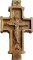 Монашеский параманный крест №62