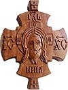 Монашеский параманный крест №11