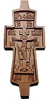 Монашеский параманный крест №8