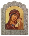Образ Казанской иконы Божией Матери - 16