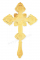 Крест напрестольный №4 (обратная сторона)