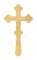 Крест водосвятный - 5 (обратная сторона)