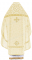 Русское вышитое архиерейское облачение - "Плетёное" (белое-золото) (вид сзади), обиходная отделка
