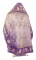 Русское вышитое архиерейское облачение - "Хризантемы" (фиолетовое-золото) (вид сзади), обиходная отделка
