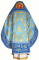 Русское вышитое архиерейское облачение - "Ирис" (синее-золото) (вид сзади), обиходная отделка