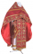 Вышитое иерейское русское облачение "Византийский орёл" (бордовый/золото)