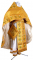 Вышитое иерейское русское облачение "Византийский орёл" (жёлтый/золото)