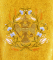 Русское вышитое архиерейское облачение - "Византийский орёл" (жёлтое-золото) (деталь), обиходная отделка
