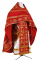 Русское вышитое архиерейское облачение - "Византийский орёл" (красное-золото) вариант 2, обиходная отделка