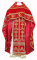 Русское вышитое архиерейское облачение - "Византийский орёл" (красное-золото) вариант 1, обиходная отделка
