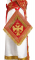 Русское вышитое архиерейское облачение - "Византийский орёл" (красное-золото) вариант 2 (палица), обиходная отделка