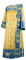 Вышитое дьяконское облачение "Хризантема" (синий/золото)