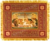 Плащаница Спасителя - 3