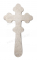 Крест требный №2-2 (вид сзади)