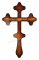 Крест напрестольный - A605 (вид сзади)