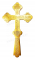 Крест напрестольный - A852 (вид сзади)
