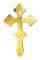 Крест напрестольный - A881 (вид сзади)